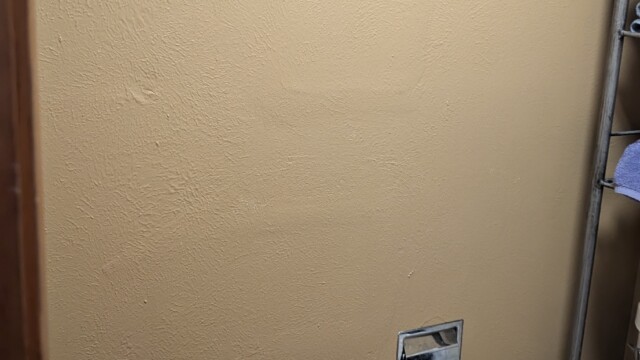 Drywall Patching 1 After